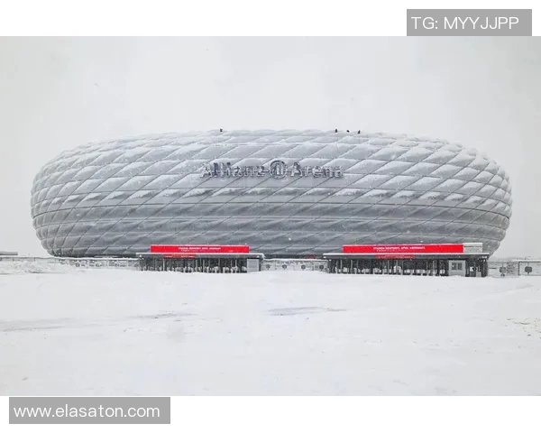 拜仁计划新球场建设投资750万欧元尚未获官方确认