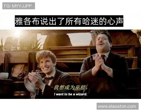 恋爱专家小波特分享内外向心声播客之路的挑战与思考