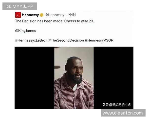 詹姆斯二广告发布后球票价格暴跌三成仍高于初始售价数倍