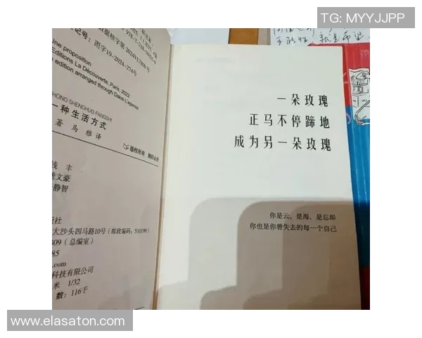 怀特谈冈萨雷斯的严格自律经历期待他能坚持走过这段艰难时期 怀特谈冈萨雷斯的严格自律经历期待他能坚持走过这段艰难时期