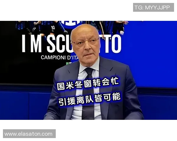 泽林斯基本赛季为国米出场时间仅121分钟冬窗或将转会离队 泽林斯基本赛季为国米出场时间仅121分钟冬窗或将转会离队