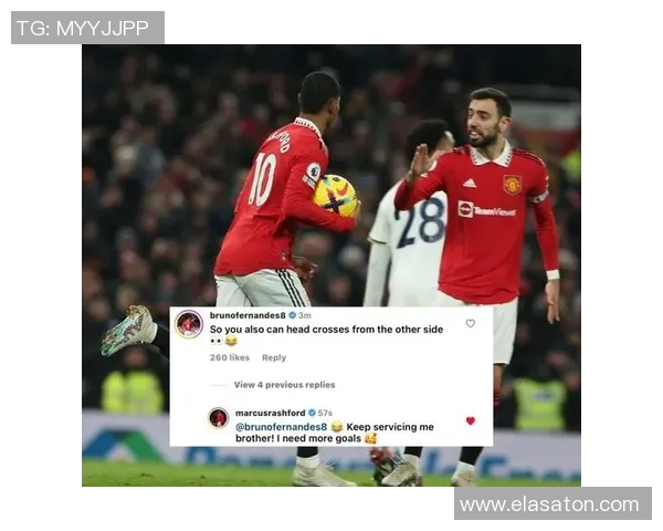 B费晒与拉什福德合照祝其生日快乐鼓励享受当下你值得拥有的快乐 B费晒与拉什福德合照祝其生日快乐鼓励享受当下你值得拥有的快乐