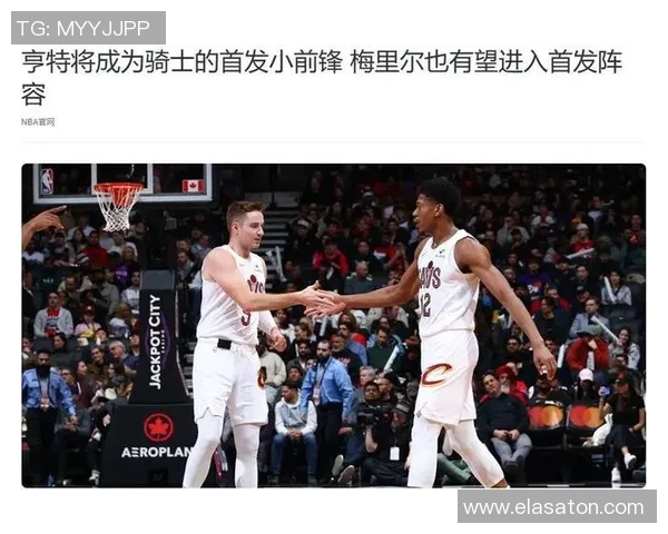 半场表现惨淡亨特仅得2分贾勒特阿伦更是低迷仅得4分 半场表现惨淡亨特仅得2分贾勒特阿伦更是低迷仅得4分